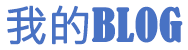期货通外汇分析